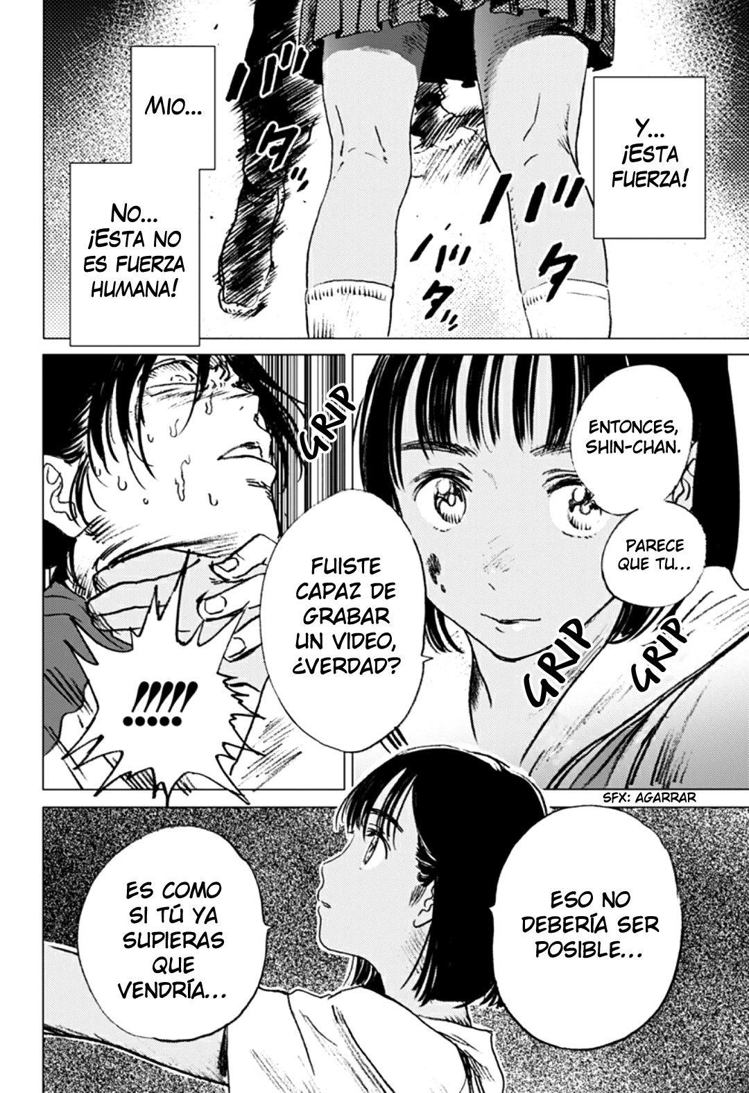 Read Summertime Render (es) Manga Online