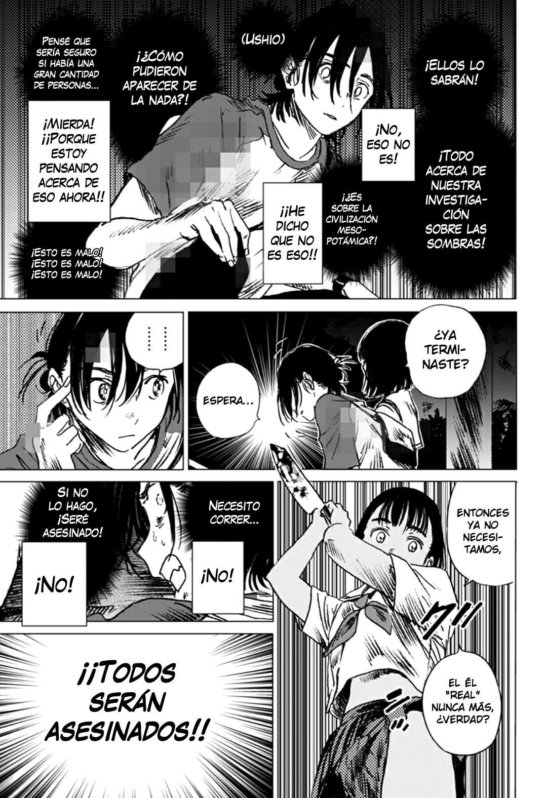 Read Summertime Render (es) Manga Online