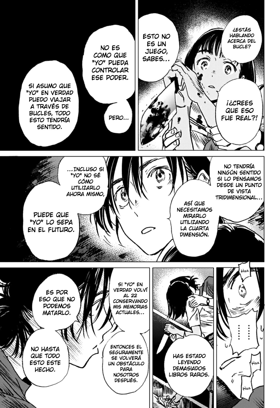 Read Summertime Render (es) Manga Online