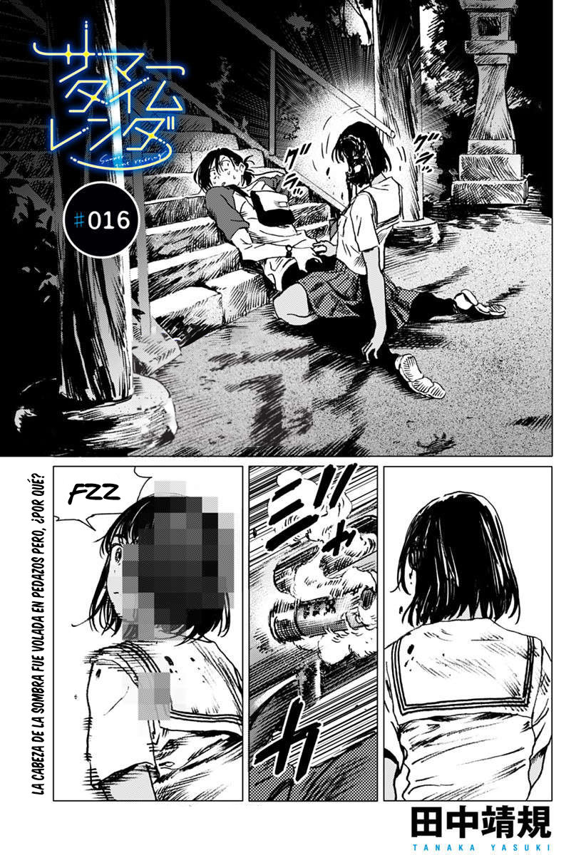 Read Summertime Render (es) Manga Online