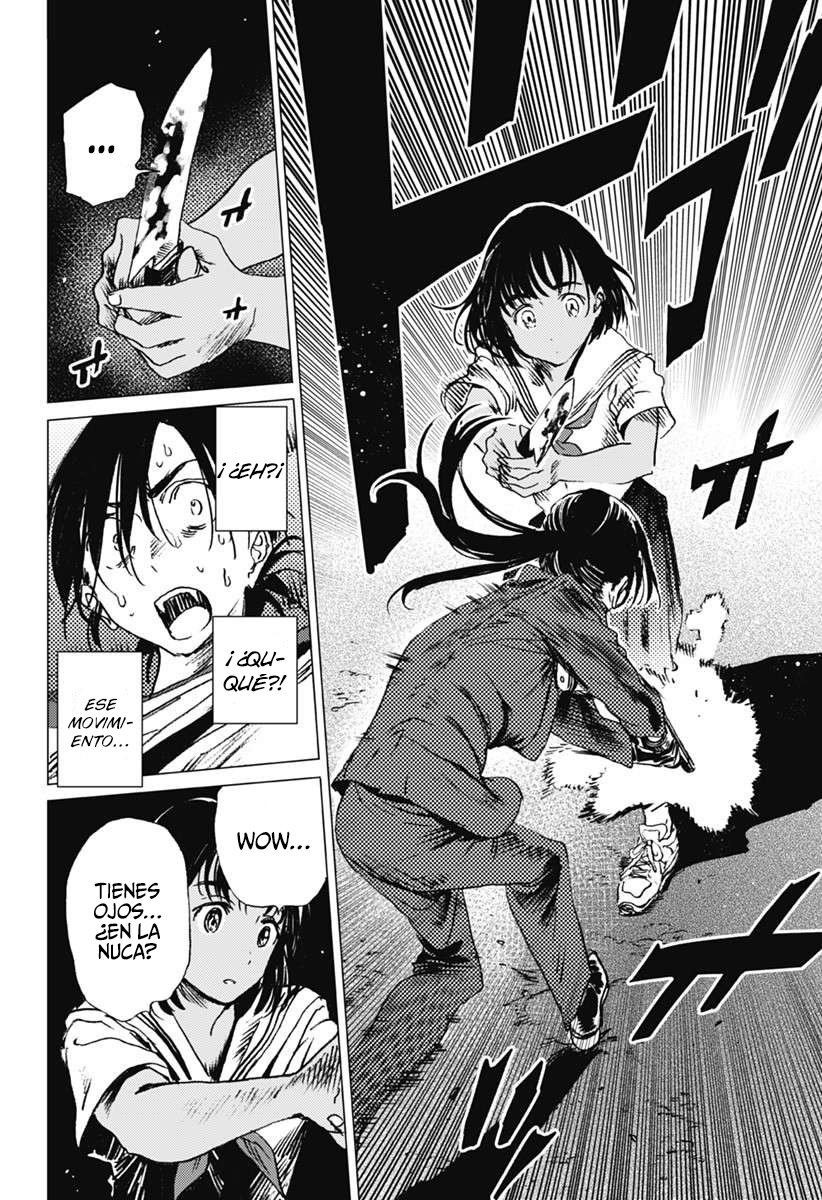 Read Summertime Render (es) Manga Online