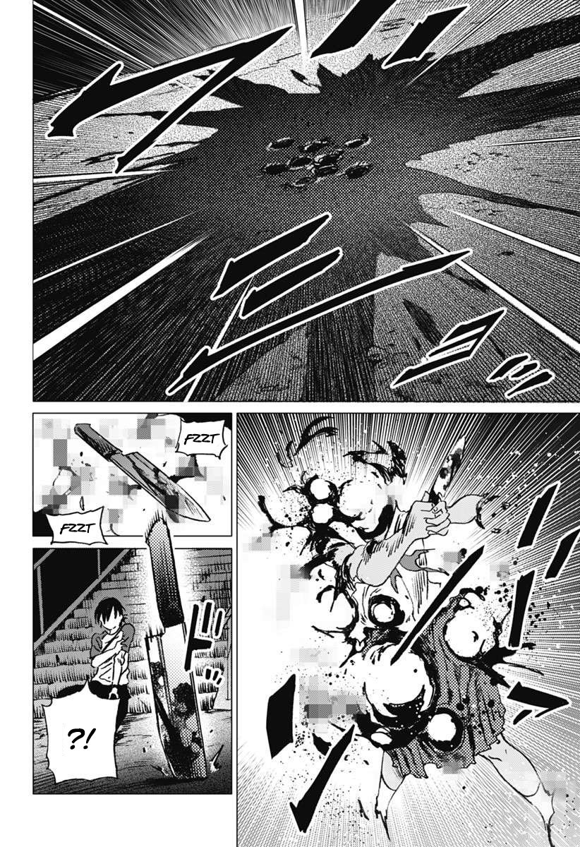 Read Summertime Render (es) Manga Online