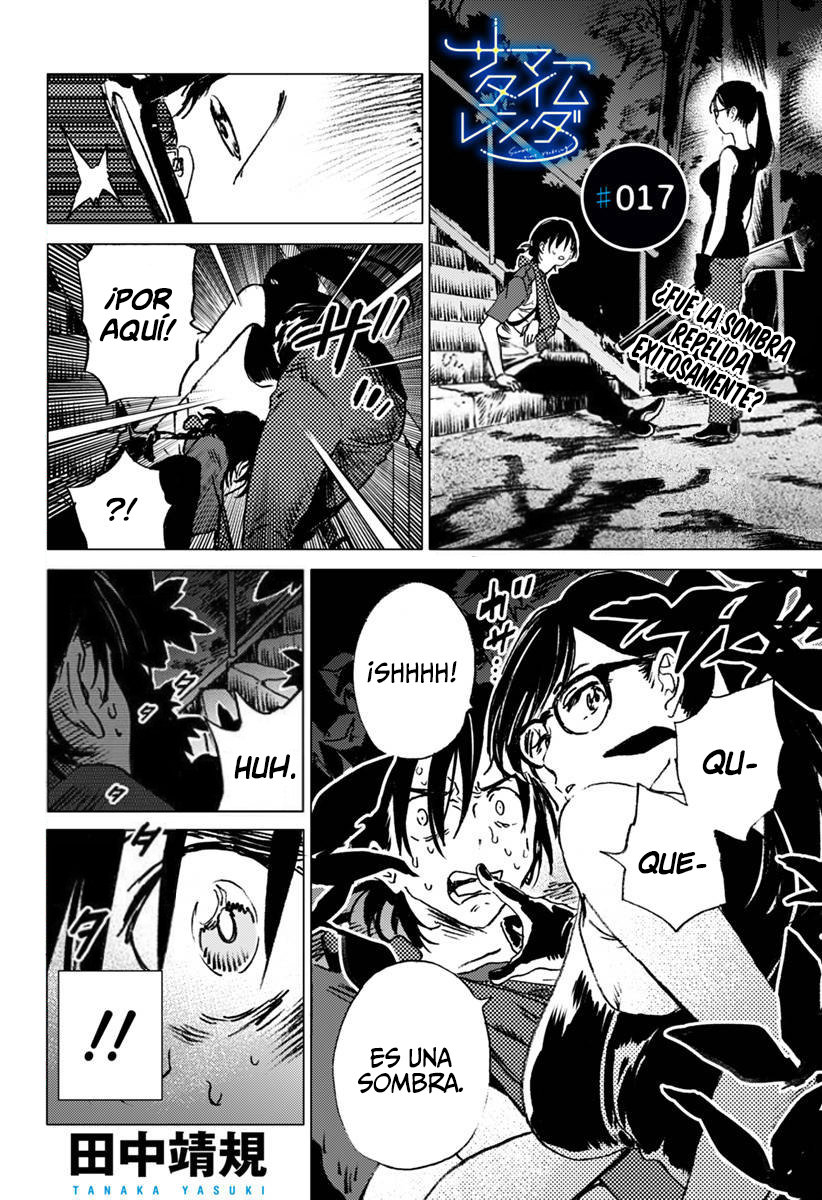 Read Summertime Render (es) Manga Online