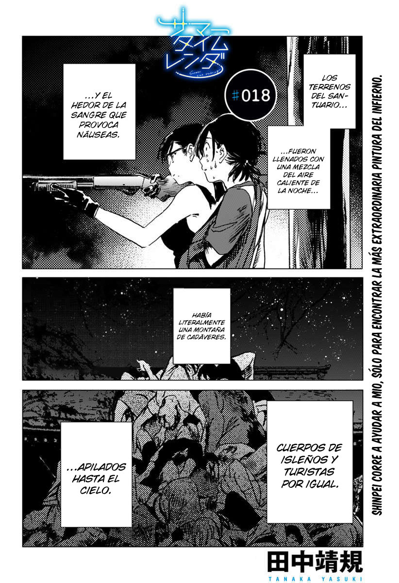 Read Summertime Render (es) Manga Online