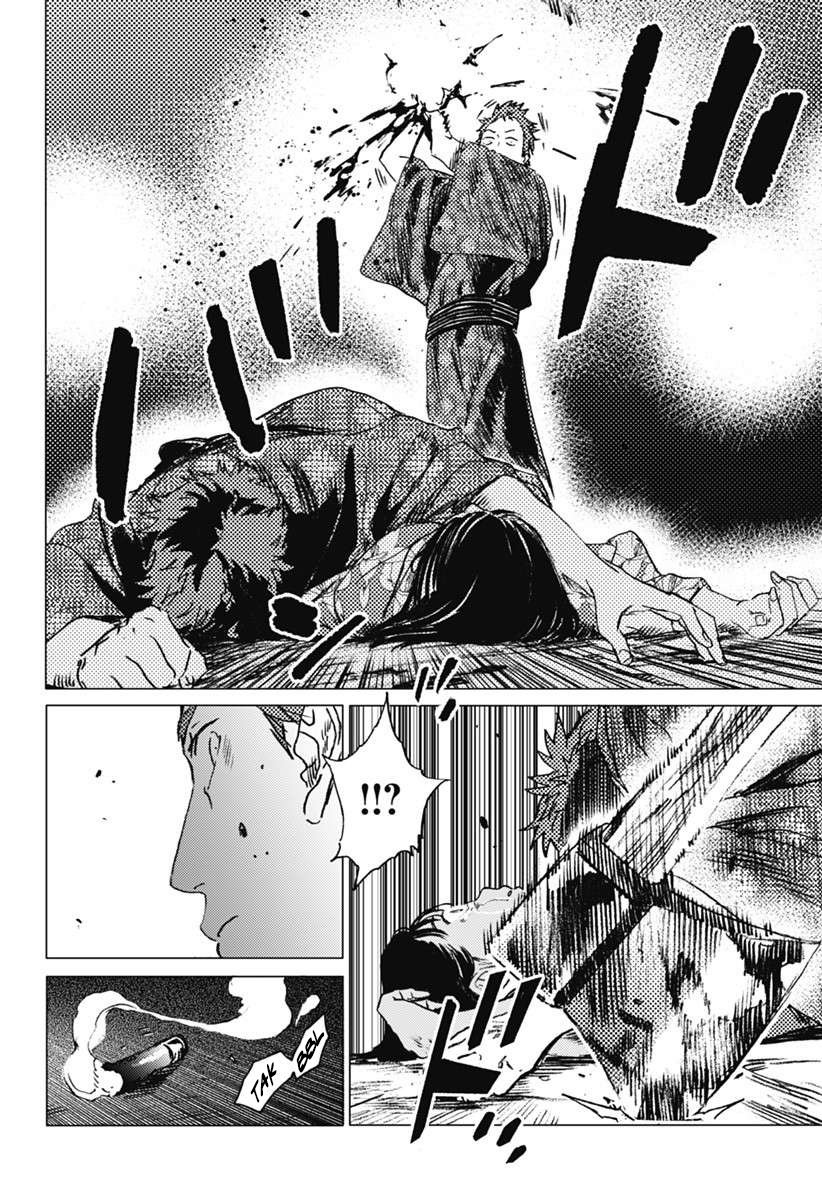 Read Summertime Render (es) Manga Online