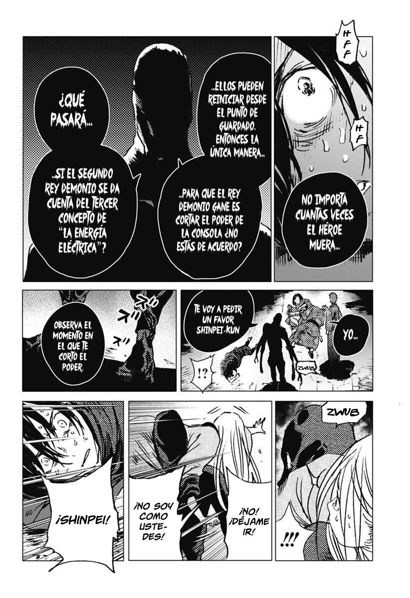 Read Summertime Render (es) Manga Online