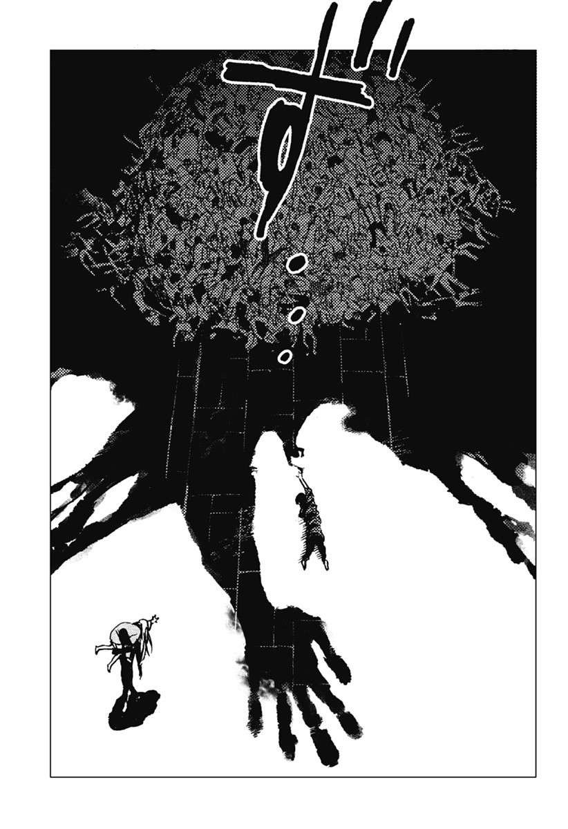 Read Summertime Render (es) Manga Online