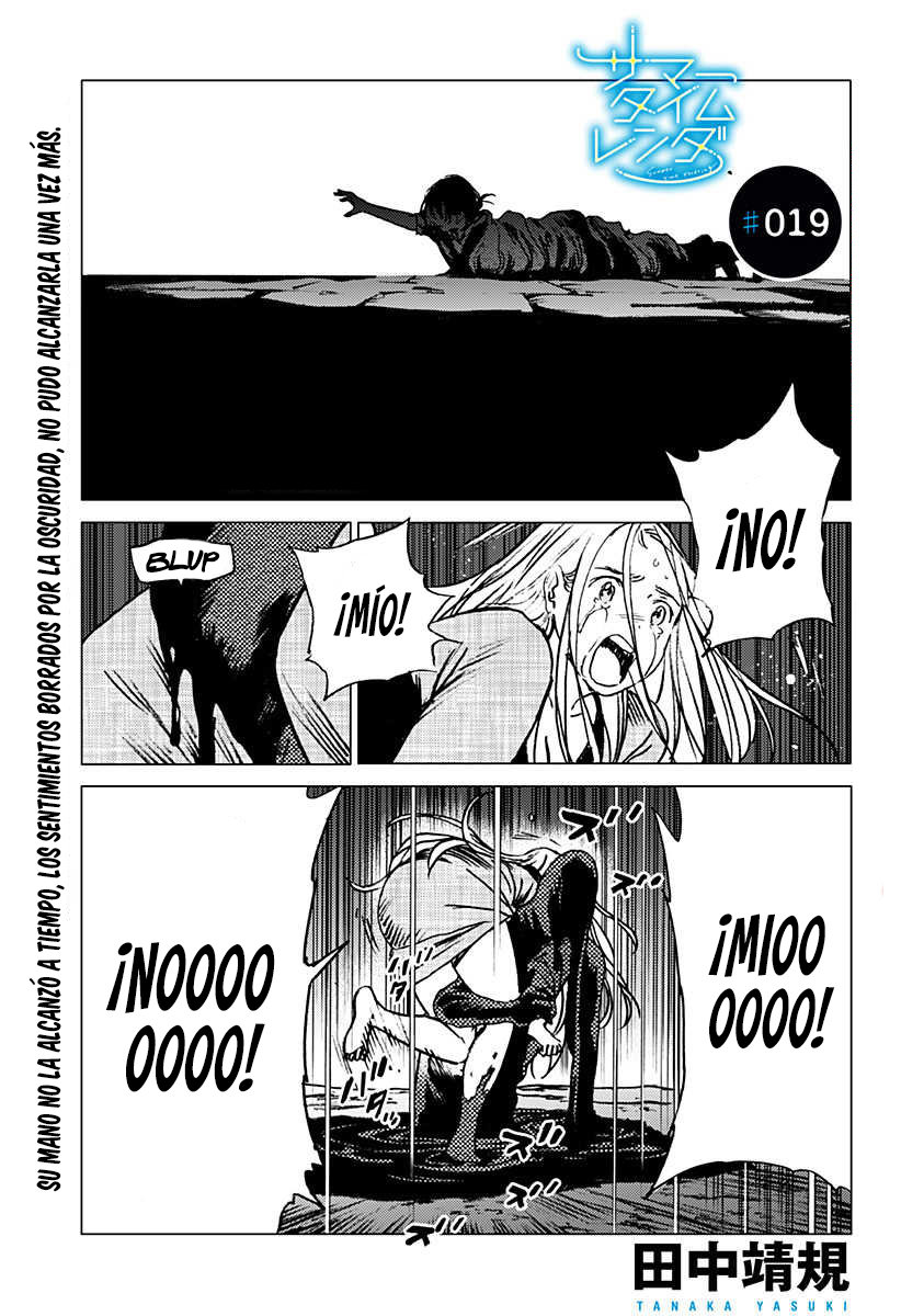 Read Summertime Render (es) Manga Online