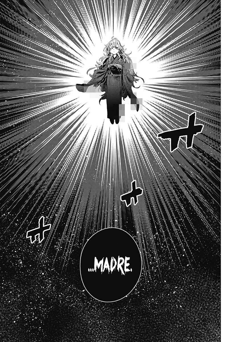 Read Summertime Render (es) Manga Online