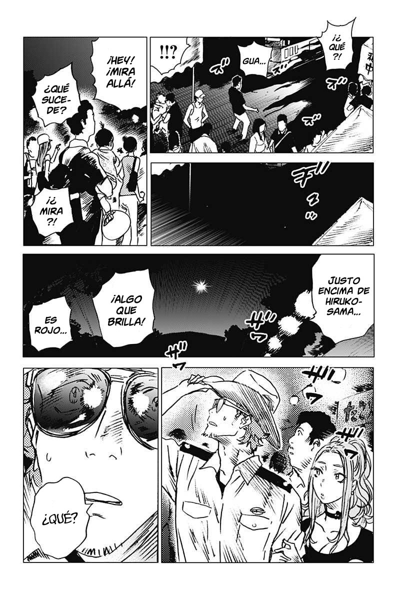 Read Summertime Render (es) Manga Online