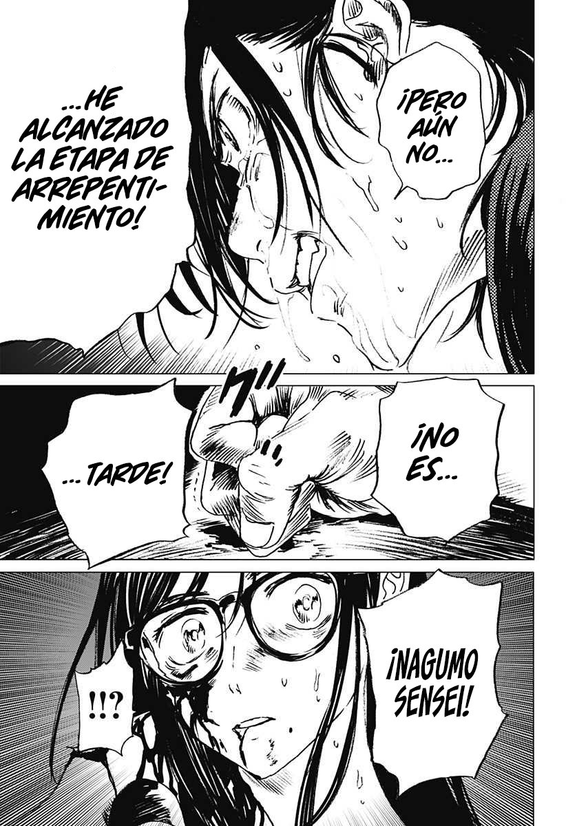 Read Summertime Render (es) Manga Online