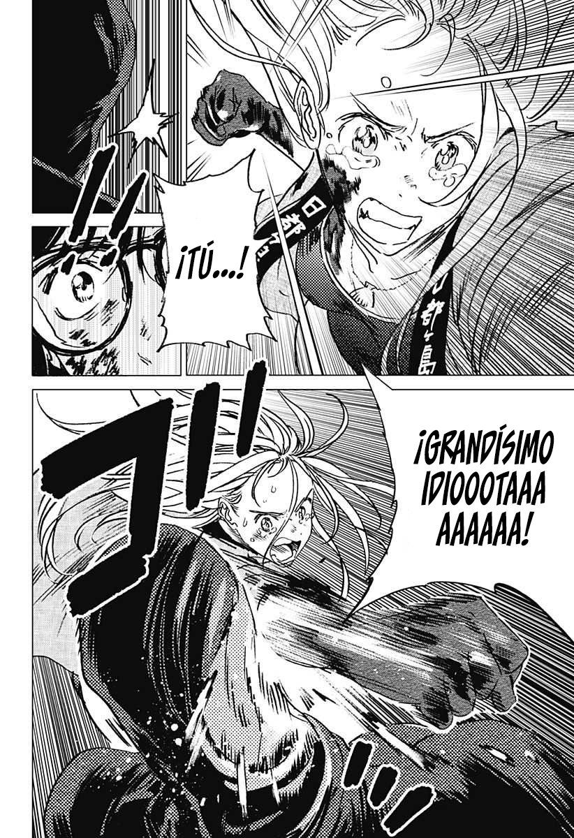 Read Summertime Render (es) Manga Online