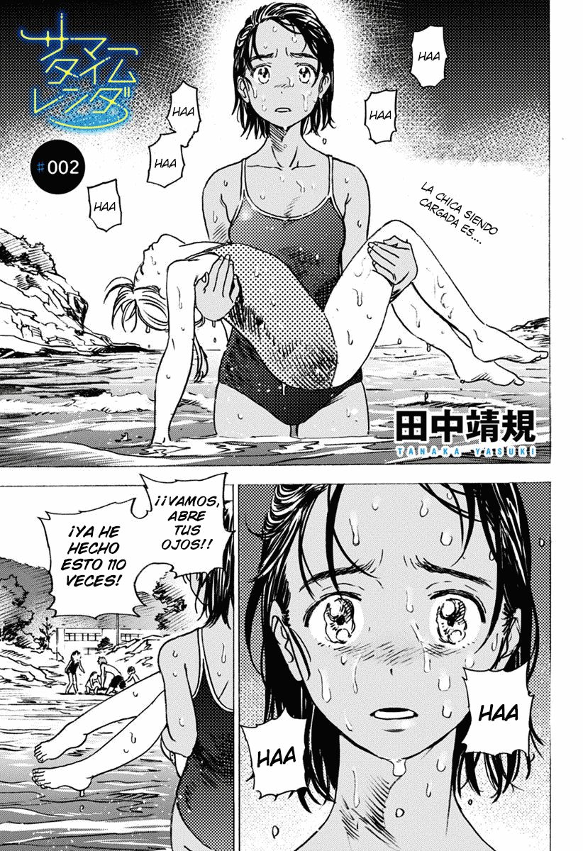 Read Summertime Render (es) Manga Online