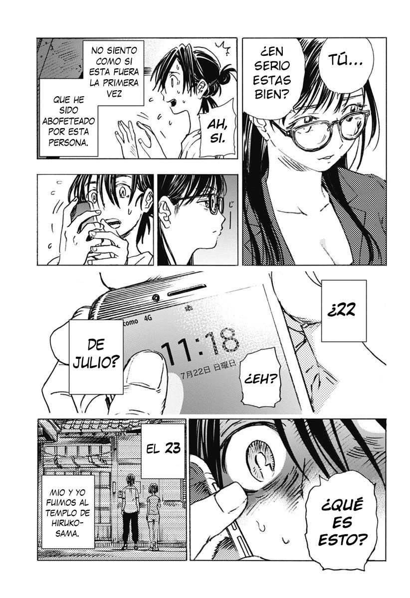 Read Summertime Render (es) Manga Online