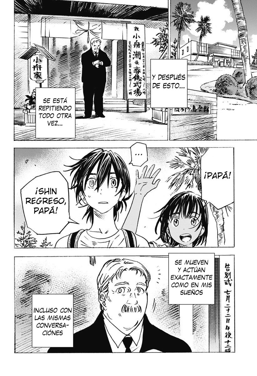 Read Summertime Render (es) Manga Online