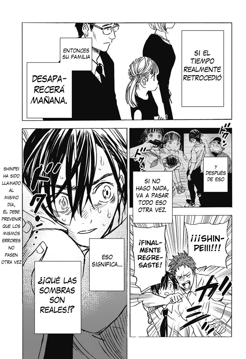 Read Summertime Render (es) Manga Online