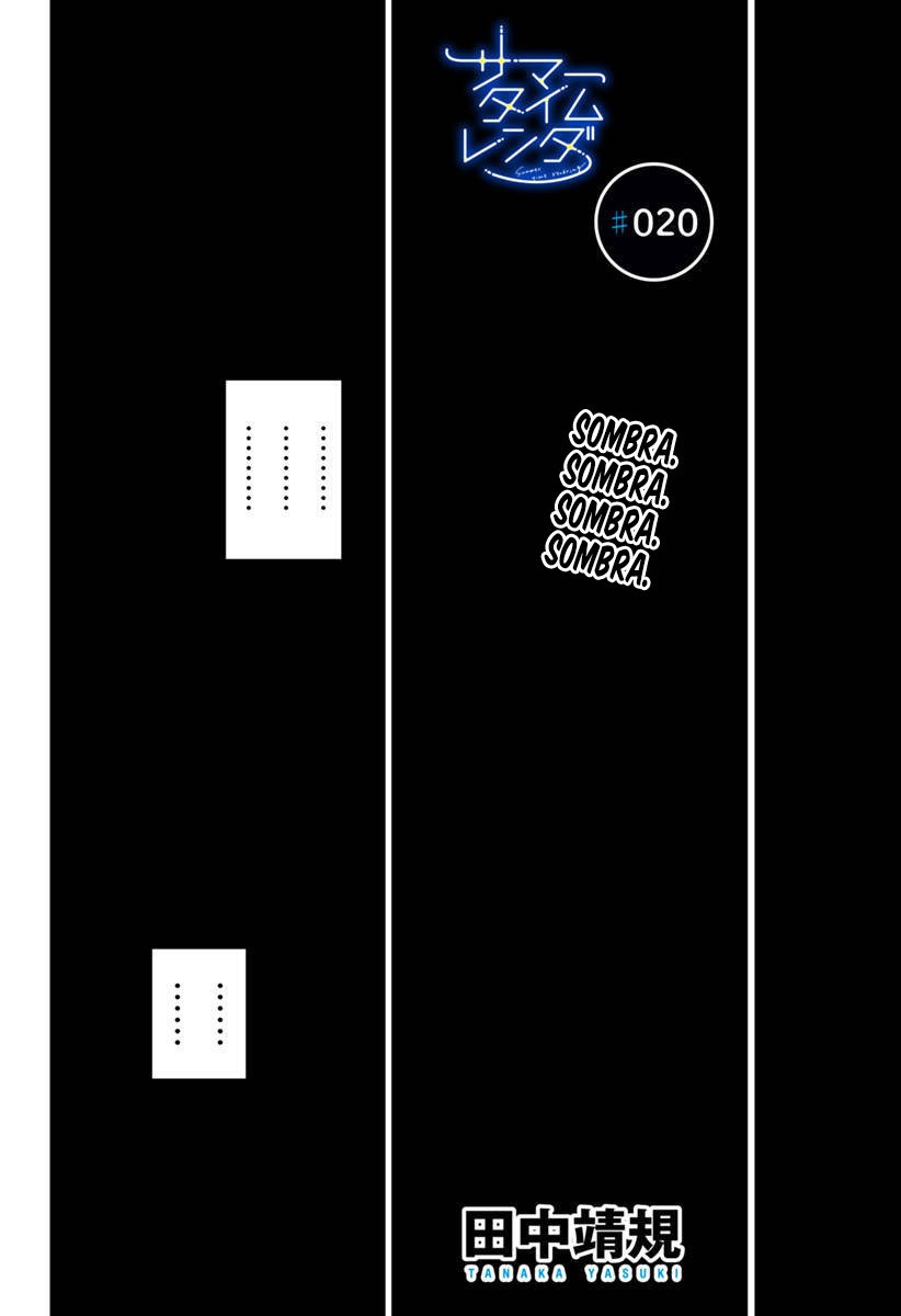 Read Summertime Render (es) Manga Online