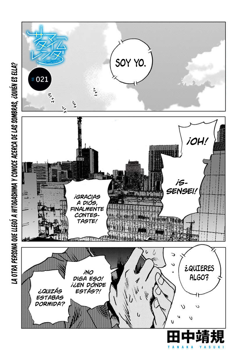 Read Summertime Render (es) Manga Online