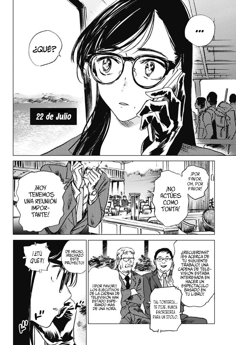 Read Summertime Render (es) Manga Online