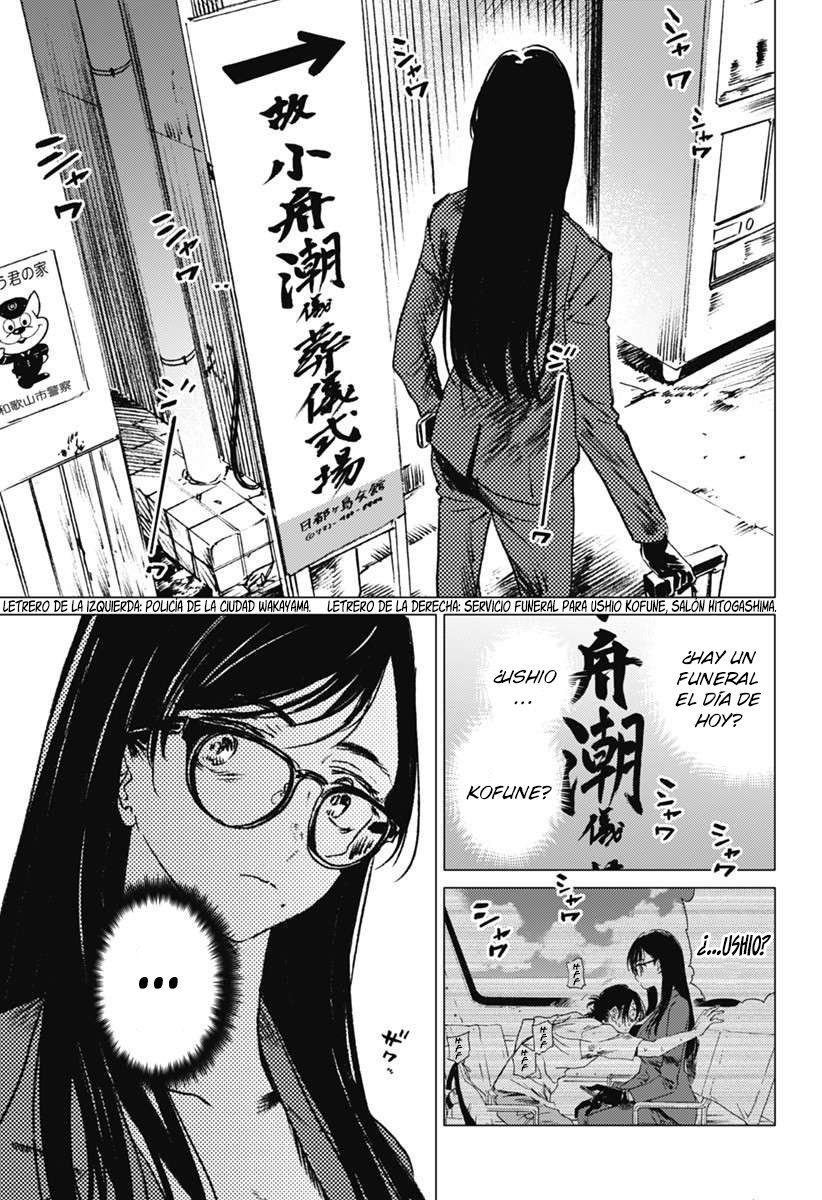 Read Summertime Render (es) Manga Online