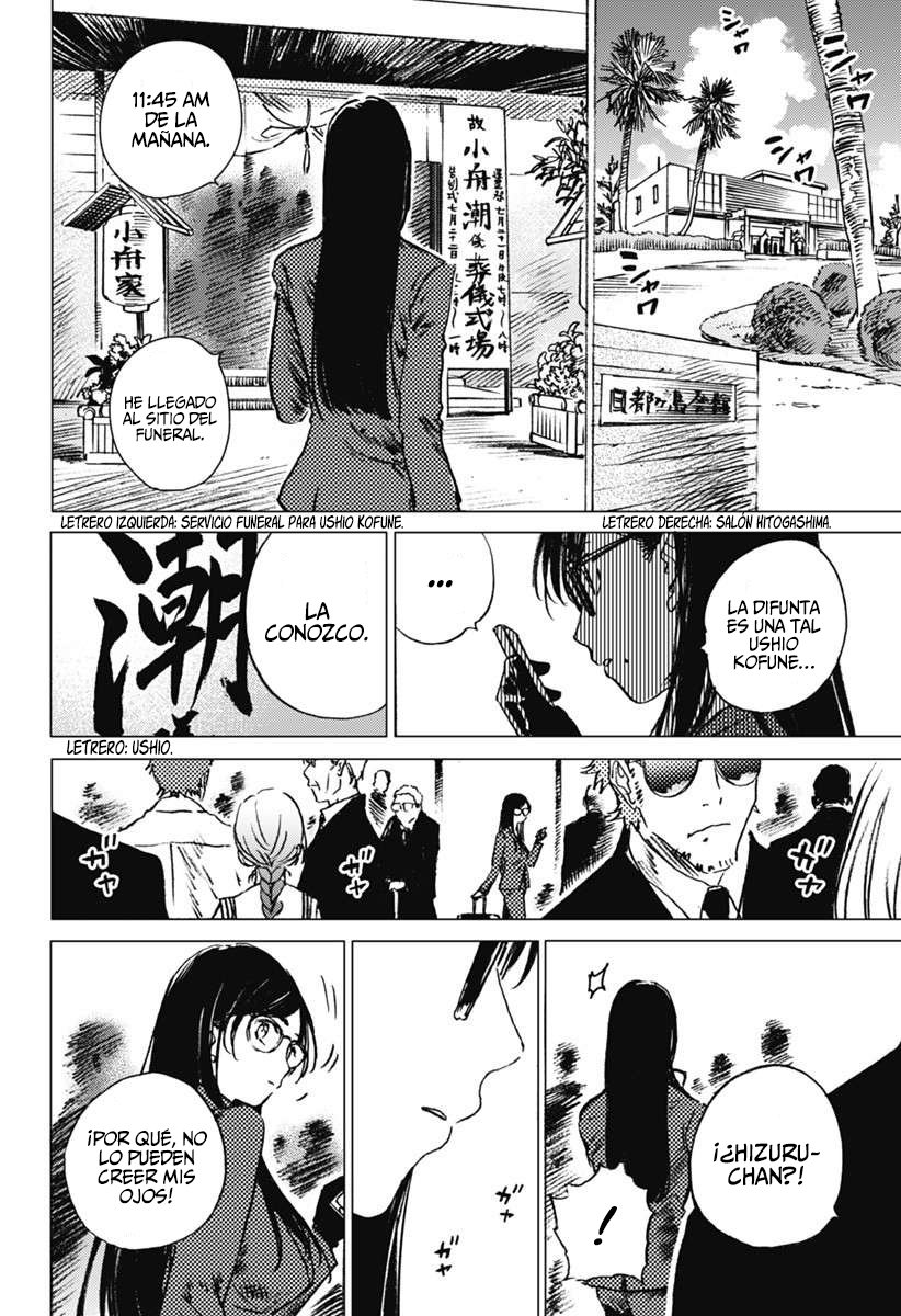 Read Summertime Render (es) Manga Online