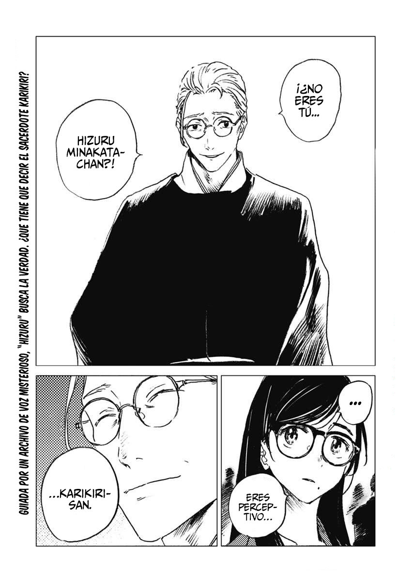 Read Summertime Render (es) Manga Online