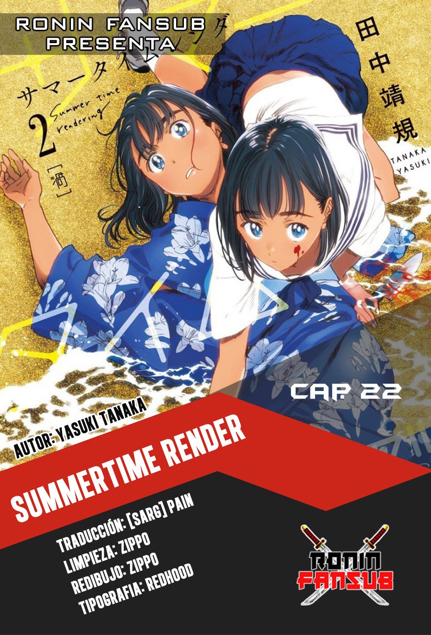 Read Summertime Render (es) Manga Online