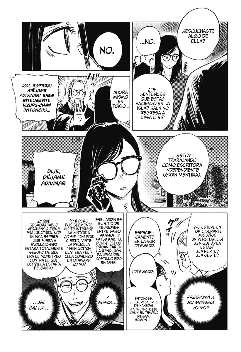 Read Summertime Render (es) Manga Online