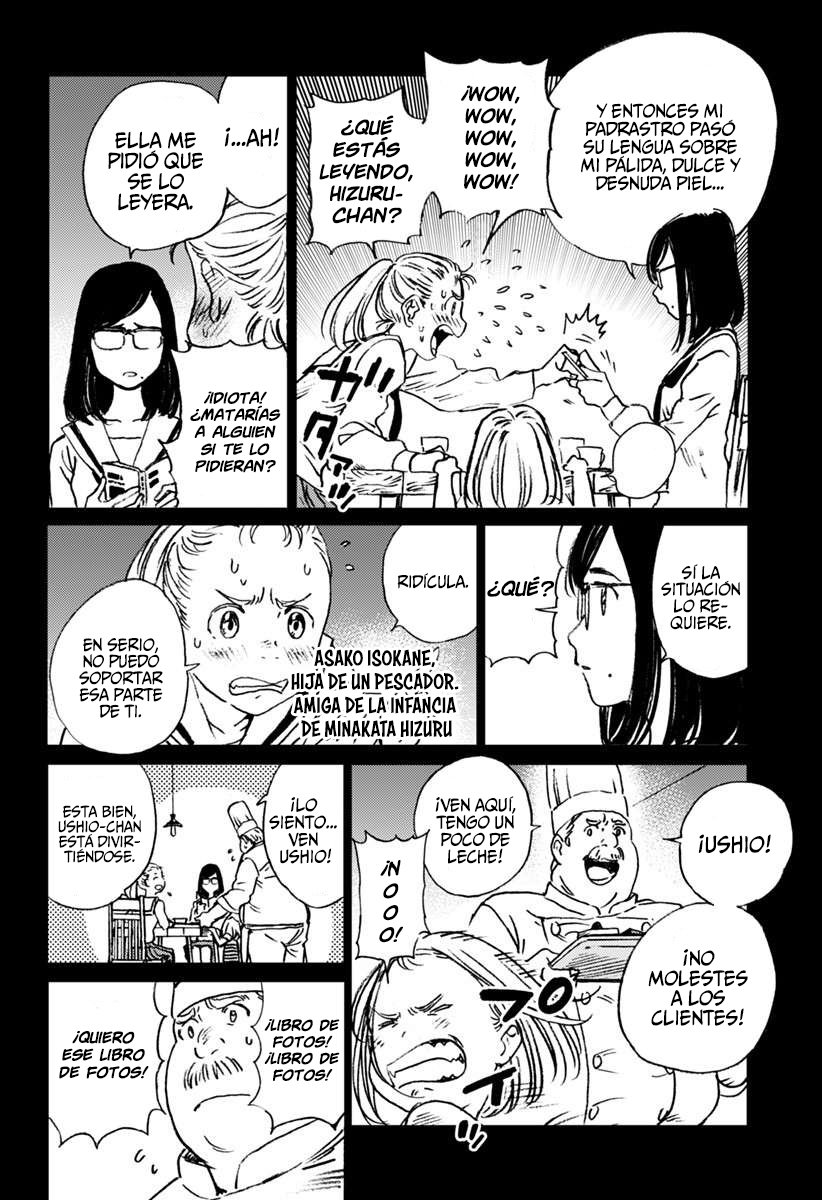 Read Summertime Render (es) Manga Online