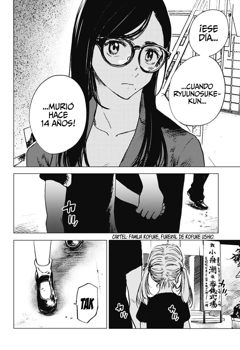 Read Summertime Render (es) Manga Online