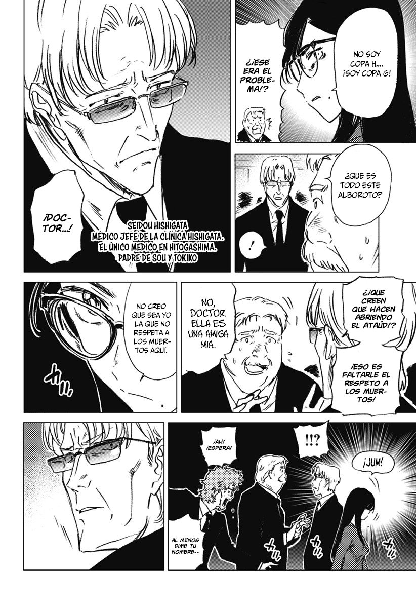 Read Summertime Render (es) Manga Online