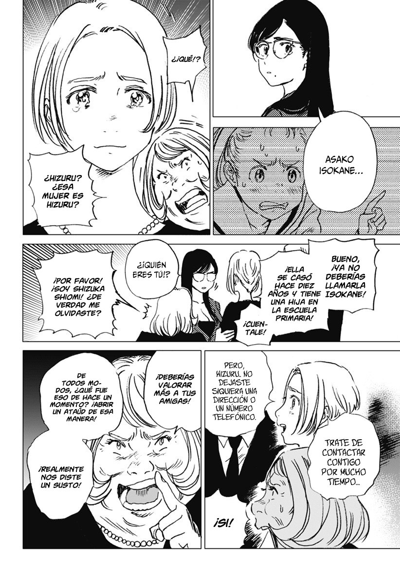 Read Summertime Render (es) Manga Online