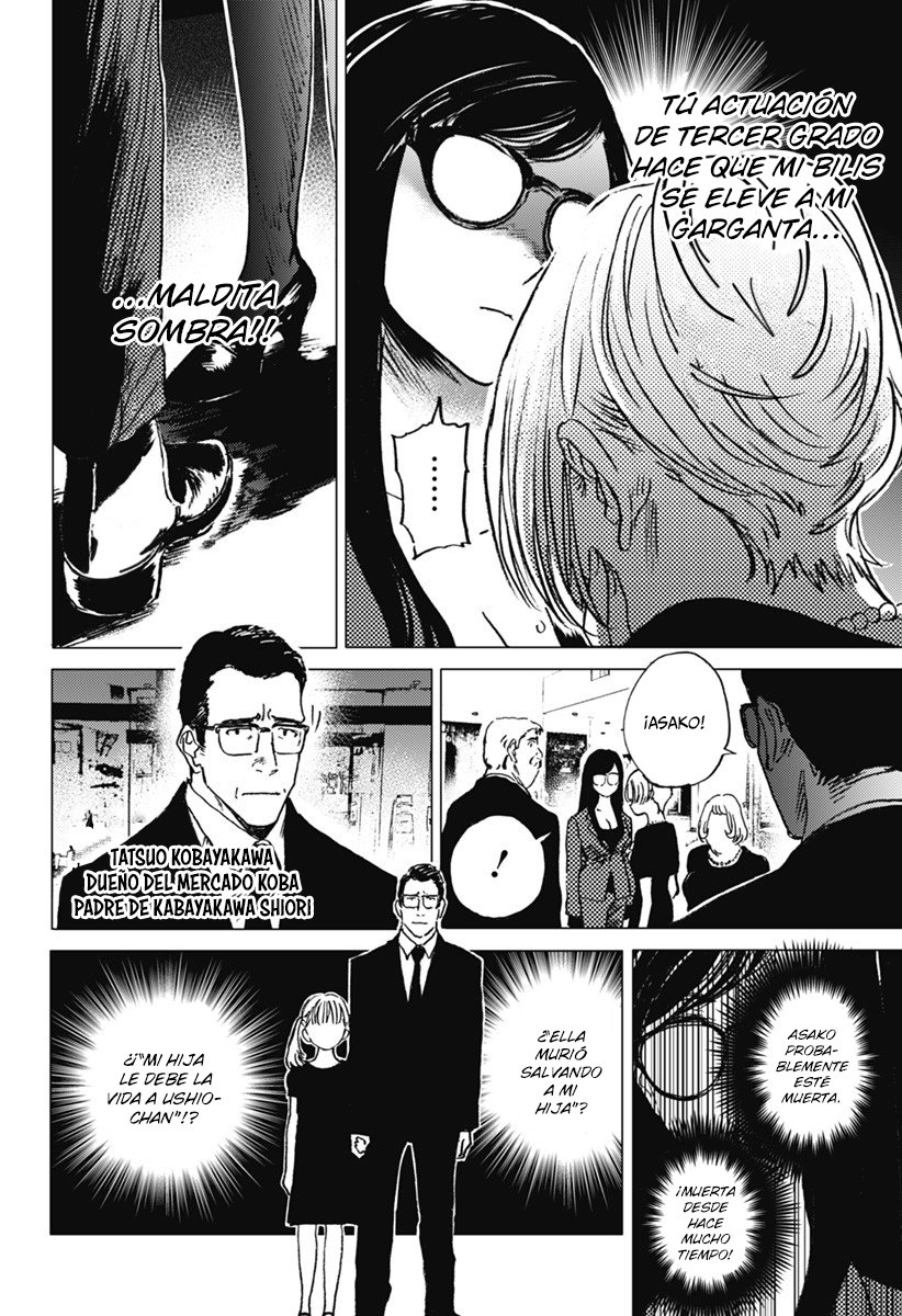 Read Summertime Render (es) Manga Online