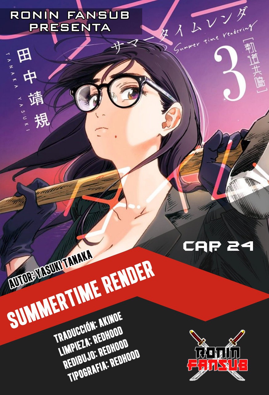 Read Summertime Render (es) Manga Online