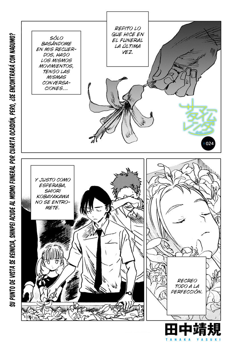 Read Summertime Render (es) Manga Online