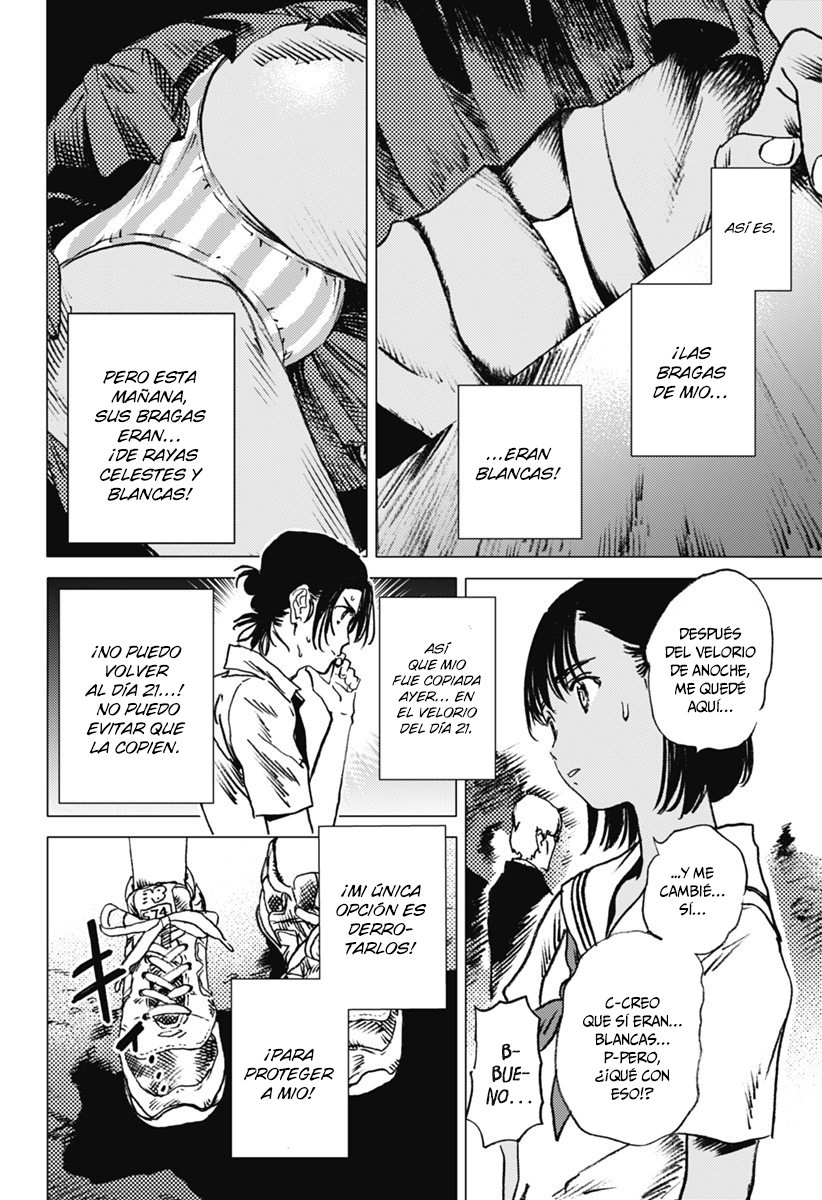 Read Summertime Render (es) Manga Online