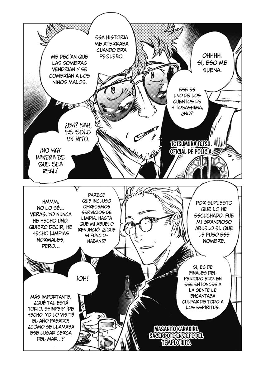 Read Summertime Render (es) Manga Online