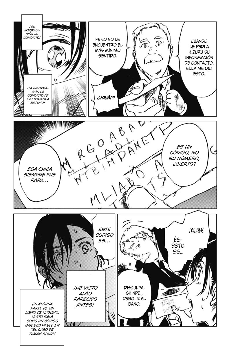 Read Summertime Render (es) Manga Online