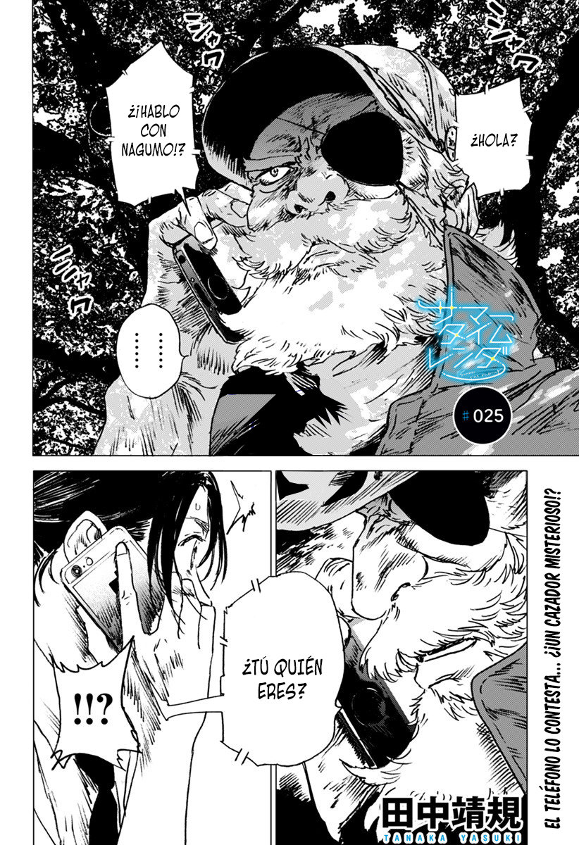 Read Summertime Render (es) Manga Online