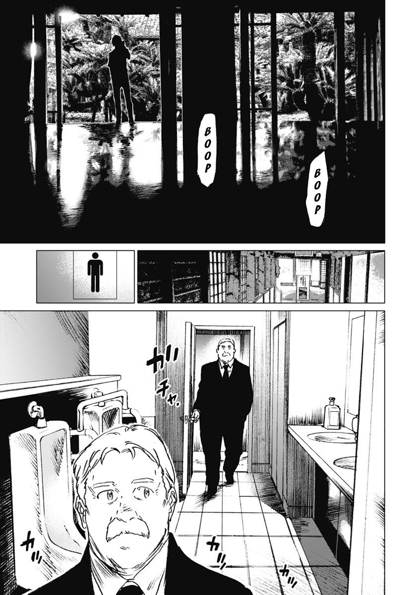 Read Summertime Render (es) Manga Online