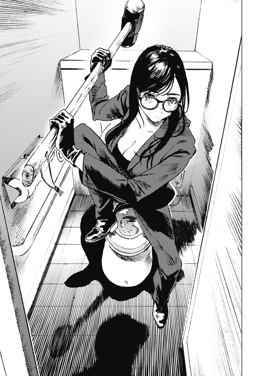 Read Summertime Render (es) Manga Online