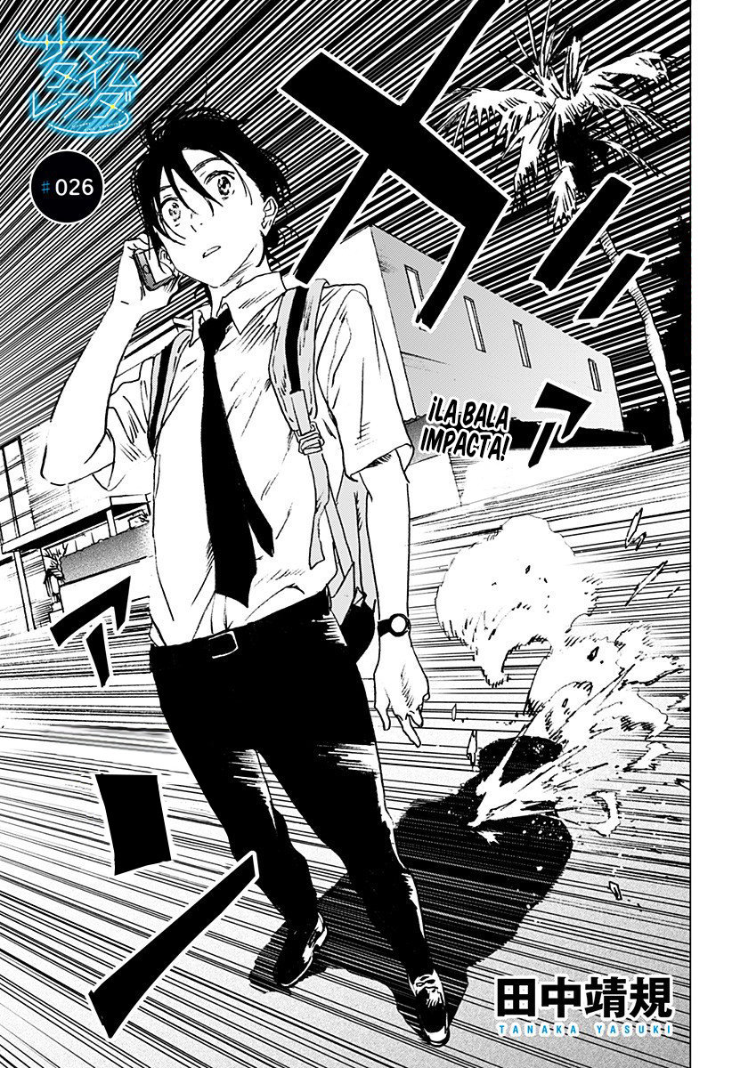 Read Summertime Render (es) Manga Online