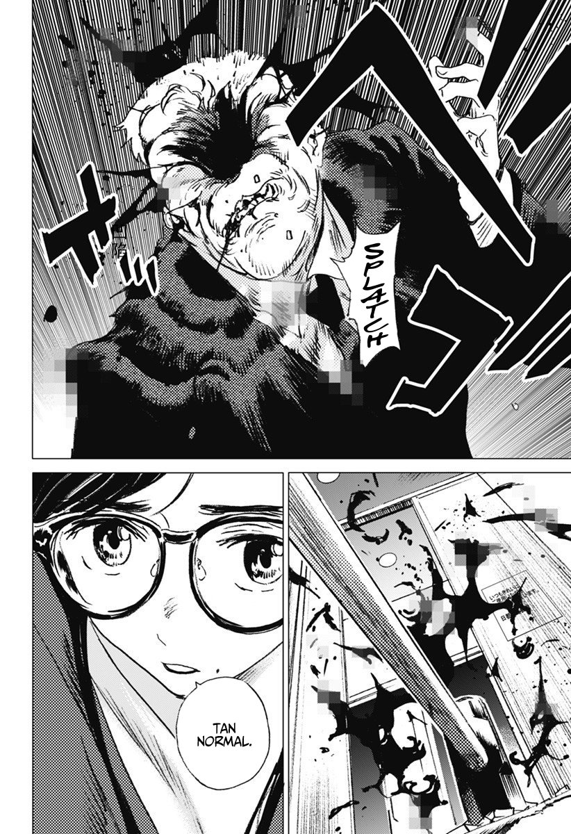 Read Summertime Render (es) Manga Online