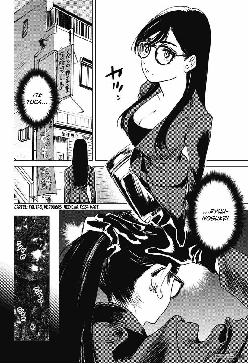 Read Summertime Render (es) Manga Online