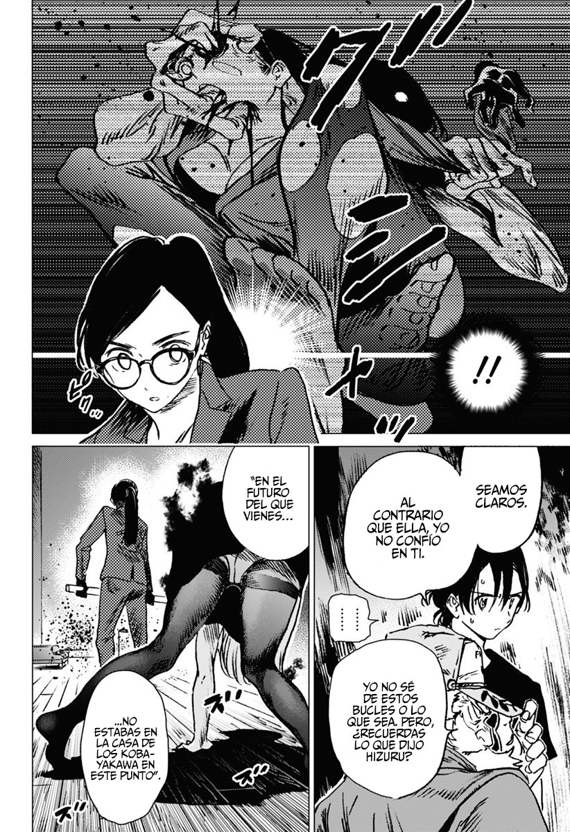 Read Summertime Render (es) Manga Online