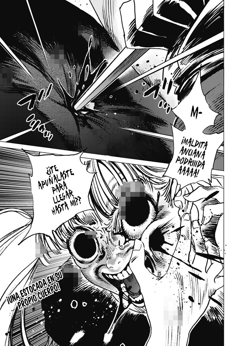 Read Summertime Render (es) Manga Online