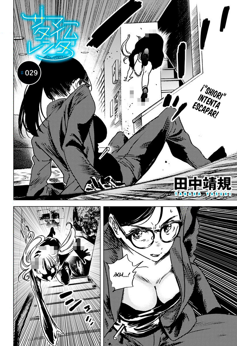 Read Summertime Render (es) Manga Online