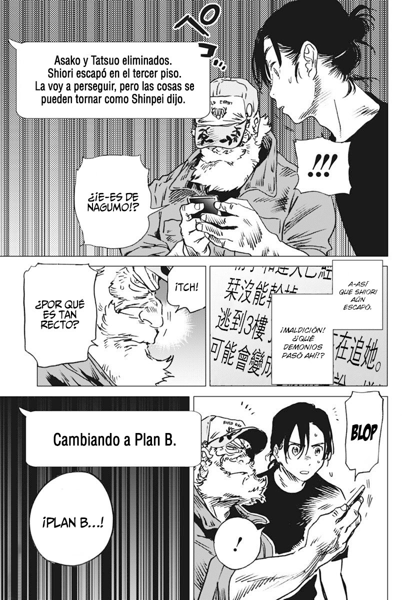 Read Summertime Render (es) Manga Online