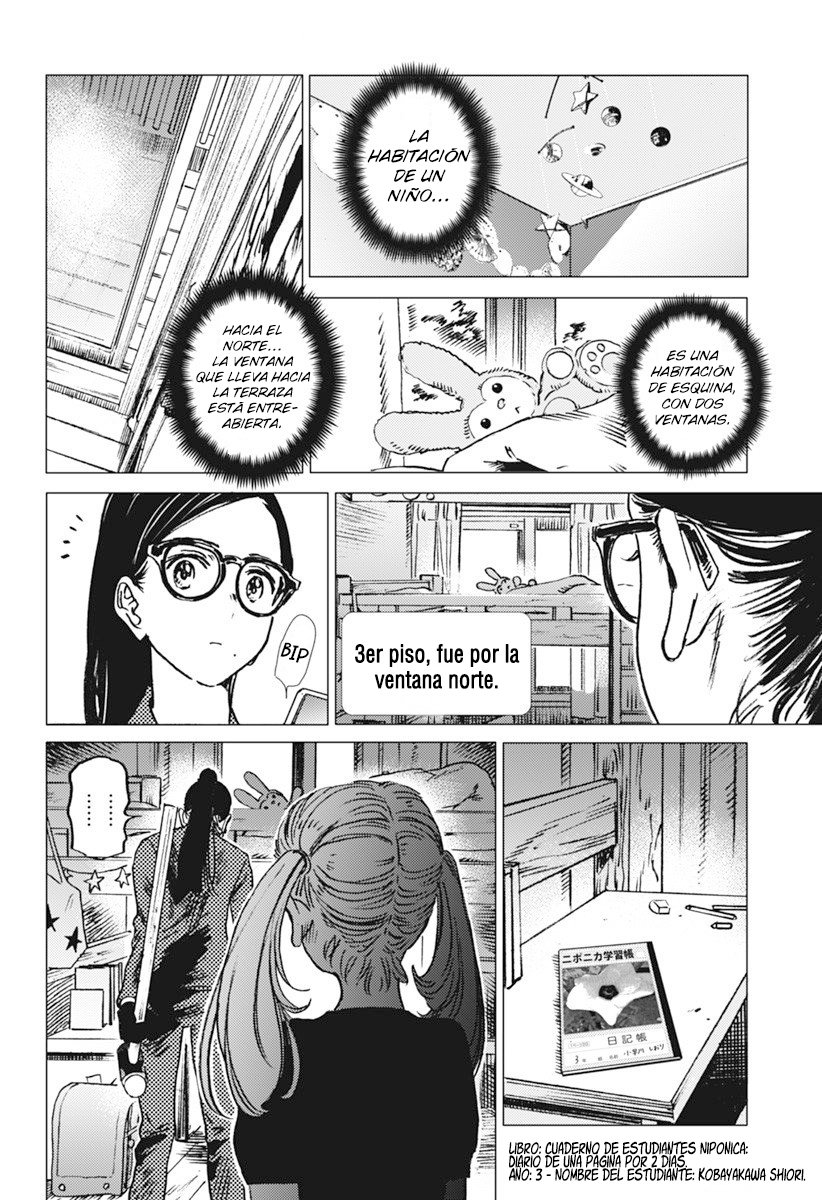 Read Summertime Render (es) Manga Online