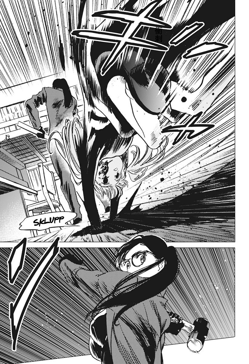 Read Summertime Render (es) Manga Online